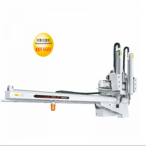 viiden toimintalinjan traverse säteen robotti, brtv08i / 10 w / 12w ds5pc