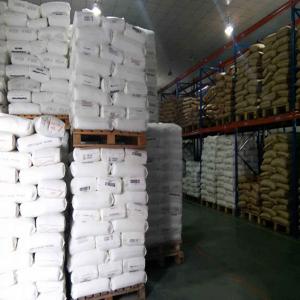 Kiina veden käsittely Ei-ioni-kationinen anioni komposiittijauhe polyakryyliamidi / PAM