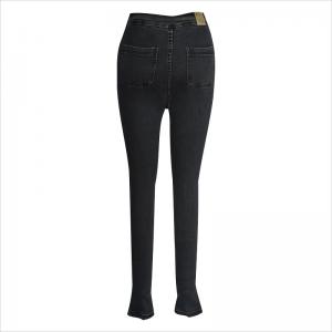 mukava sopiva harmaa villava jean WS1005