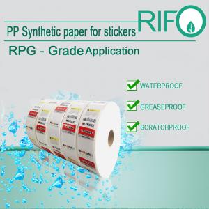 Korkealaatuinen taidemaalaus \/ kalligrafia, päällystämätön PP-synteettinen taidepaperi