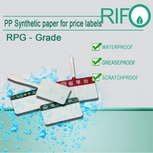 Korkealaatuinen taidemaalaus \/ kalligrafia, päällystämätön PP-synteettinen taidepaperi