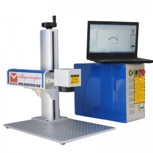 Mini Fiber Laser -merkintäkone