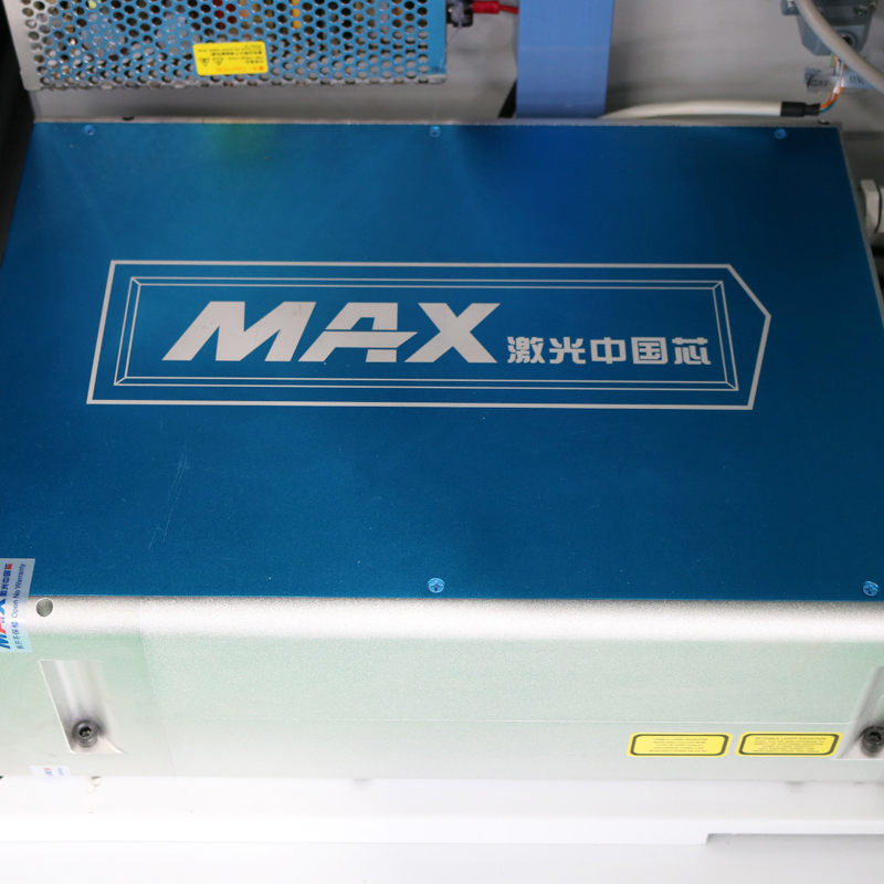 MOPA Fiber Laser -merkintäkone
