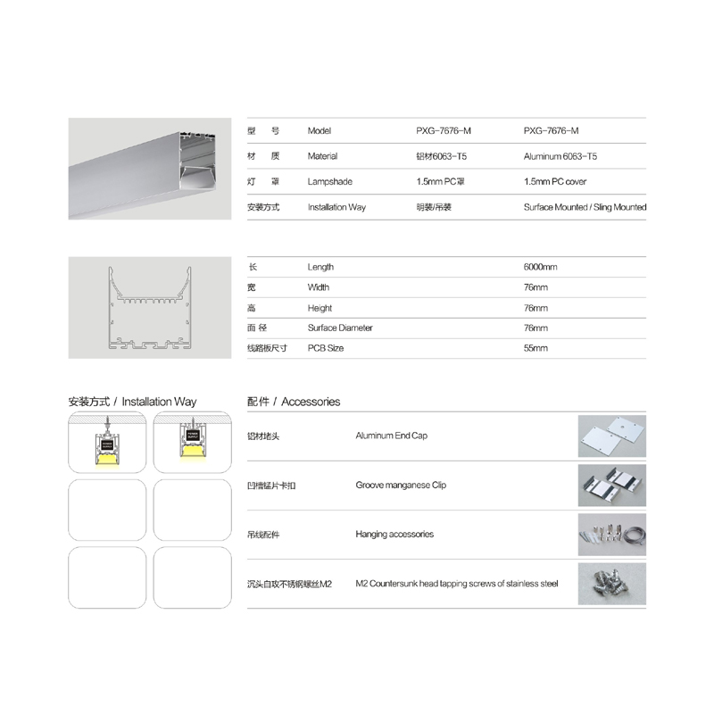 LED-alumiiniprofiili lisävaruste LED-nauha-LED-profiilille alumiinille