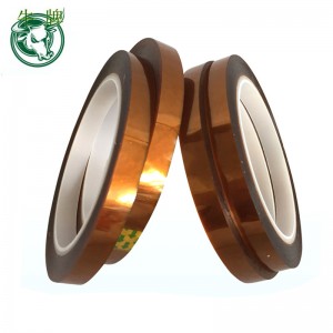 Korkean lämpötilan polyimidikalvot