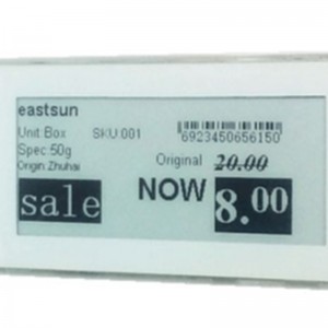 Vähittäiskaupan hallintaratkaisu-Etag