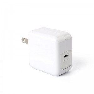 KPS-8409LC PD 18W -matkalaturi