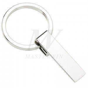 Key Ring Widener mukana tulee Ring_B62923