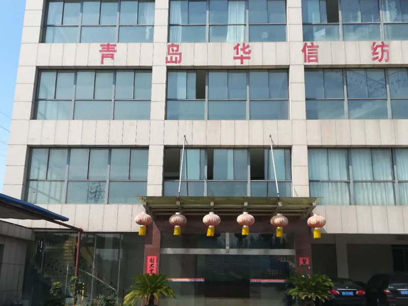 Qingdao huaxin machinery co.,ltd