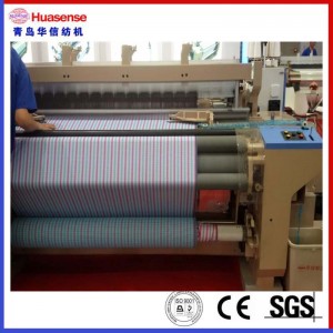 Alhainen hinta tavallinen kutominen Air Jet Loom