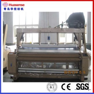 POWER WATER JET LOOM KUDOKONE, JOKA TAI TYÖN