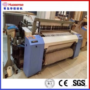 Ilmasuihkukangas dobby-, nokka- tai tavallisella, kaksivärinen HAN9100