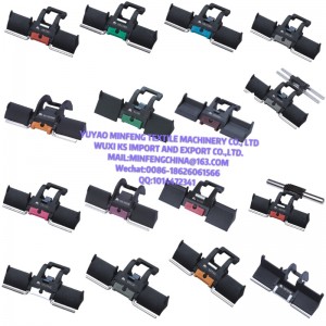 kehto tekstiilien varaosat