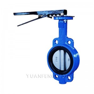 Vohveli tyyppi perhonen