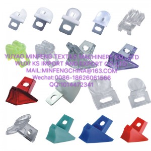 häivyttää / torvi