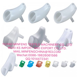 häivyttää / torvi