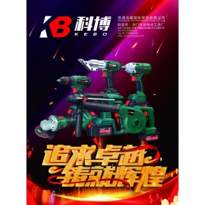 Nantong Ze Yao Kansainvälinen kauppa Co