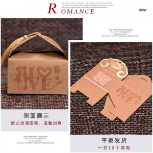 Kuuma myy mukautettuja logo t-paitapaperilahjajäykkiä laatikkopakkauksia vaatteita varten