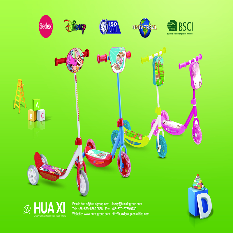Zhejiang Huaxi Industrial u0026 Trade Co, Ltd