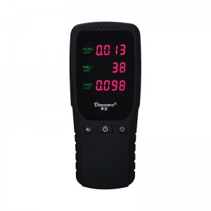 PM2.5 HCHO TVOC -ilmaisinmonitori