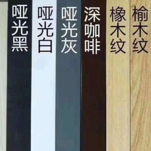 Ruoho kohokuvioidussa timantissa