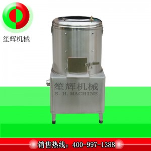 Pieni perunankuorintakone