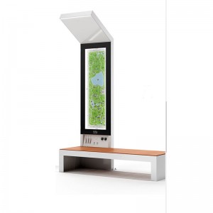 Auringon ulkovalaistuksen mainoslamppukatupenkki