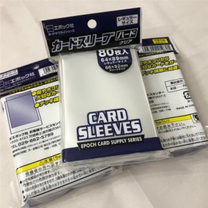 TCG mukautetut pp-korttiholkit 66 * 91mm