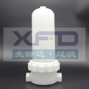 Polypropeenisuodatinkotelot