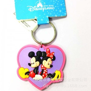 P028 PVC-avaimenperä