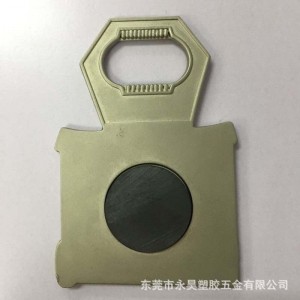 P040 pullonavaajan magneetti