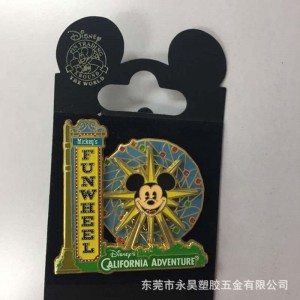 P042 Disney-tappi