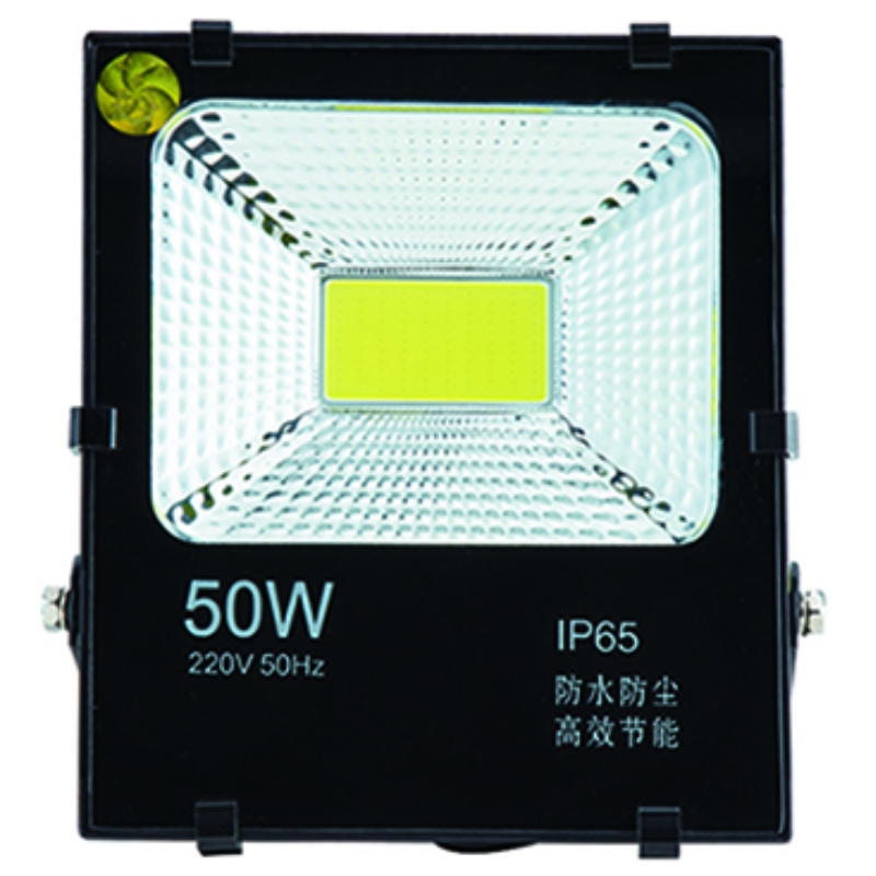 50w 5054 SMD LED -VALOTILA Linyi Jiingyuanilta