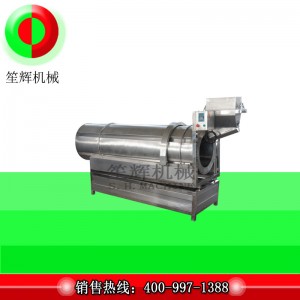 Ranskalaisten perunoiden tuotantolinja