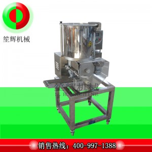 Automaattinen lihakakkukone / automaattinen hampurilaisten pirttujen tuotantolinja RB-35X Malli: RB-35X