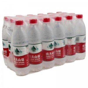 Automaattinen holkkitiiviste ja kutistuva kone GPL-6030AH + GPS-6040