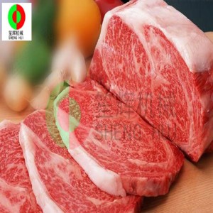 Nopea pakastettu lihaleikkuri GDR-5