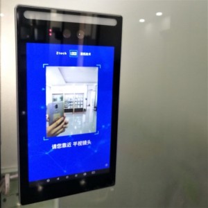 7 tuuman kaksoiskameran kasvotunnistus -päätelaite