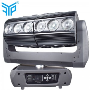 2019 viimeisin 24 * 25w: n ääretön pyörivä RGBW-johtoinen fantomivalaisin disko kevyt seinäpesuvalo, myynninedistäminen