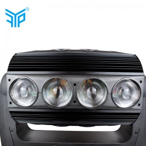 väripesuvalaisin RGBW led 16kpl * 25w pesevä liikkuvan vaiheen fantomivalaisin korkea kirkkauspalkkiefekti, korkea laatu