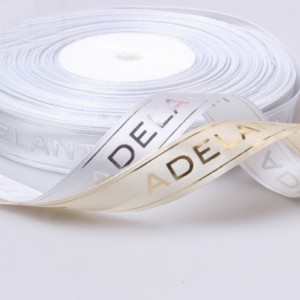 1 # henkilökohtainen tuotemerkin logo mukautettu painettu nauha hihojousille