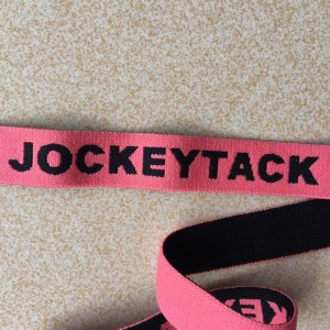 9 # joustava rintaliivit Custom Logo Jacquard Elastic Band alusvaatteille