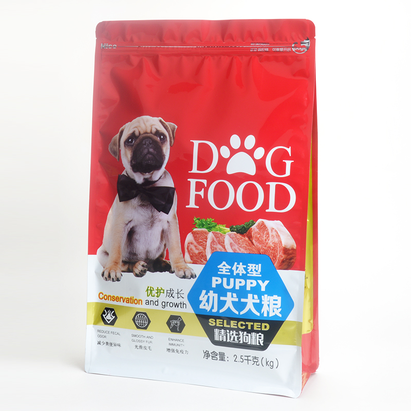 2,5 kg koiranruokalaukku Uudelleen suljettava vetoketju Flat Bottom lemmikkieläinten kuivaruokapussi