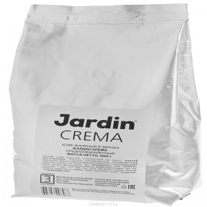 Mukautettu tulostus Laminoitu materiaali Litteä bototm iso ruokapakkaus tee kahvi alumiinifolio pussi, kahvipussi tina solmio