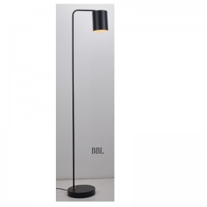 Lattiavalaisin metallisella varjolla ja säädä varjotoiminto