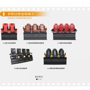 Kotiteatterin 5D 7D-elokuvateatteri, sähkö \/ hydrauliohjelmisto, uudet syventävät sensioelokuvat 9D VR -laite