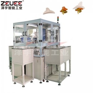 Lego-muovilelujen automaattinen ultrosonic-hitsauskone