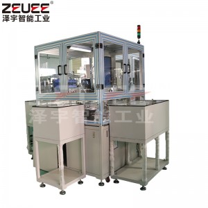 Lego-muovilelujen automaattinen ultrosonic-hitsauskone