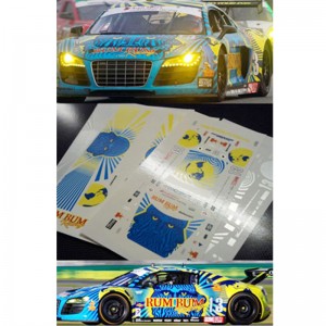 automallin vesiliukumerkki