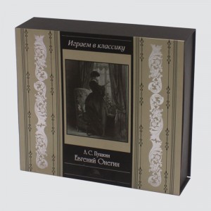 Räätälöity huippuluokan klassinen hajusteiden ja ihonhoito lahjapakkaus taidetta lahjapakkaus